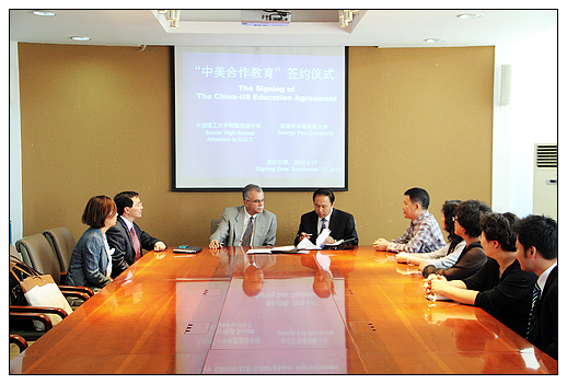 说明: http://www.luojianshan.com/news/photo/2012_091707.jpg