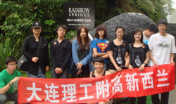 说明: http://www.luojianshan.com/enroll%20new%20students/zimulu/images/20120420150002.jpg